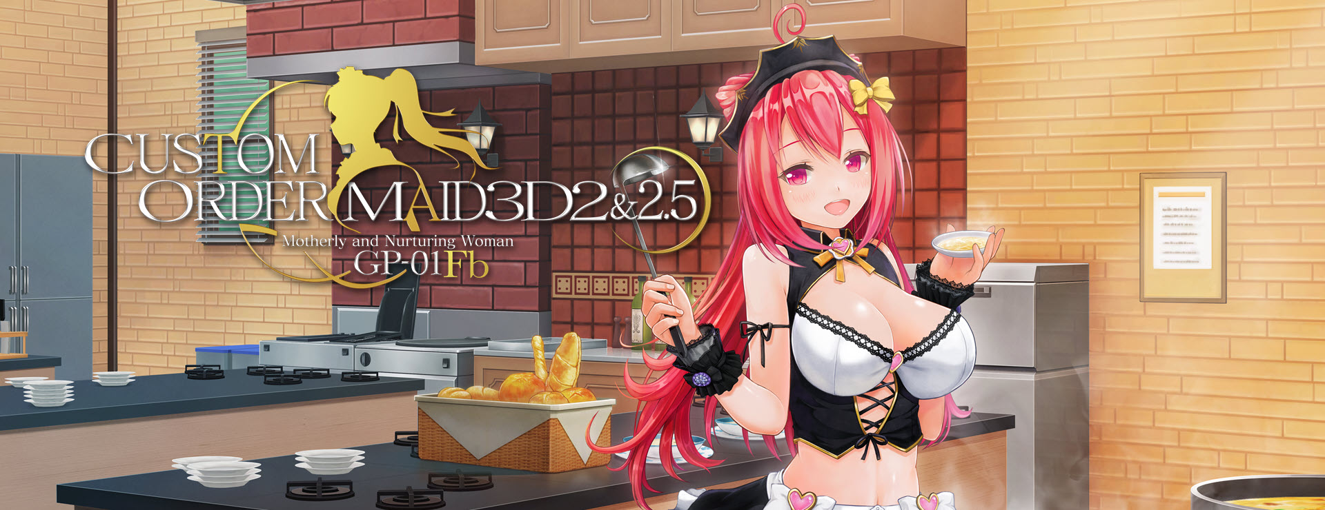 Custom Order Maid 3D2 key visual: maids on the club stage